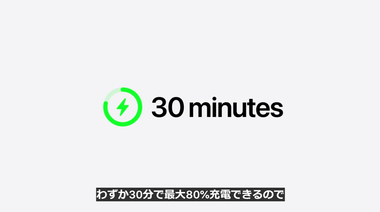 vlcsnap-2024-09-10-03h42m57s310