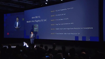 SnapCrab_NoName_2019-9-7_9-32-38_No-00