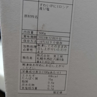 237b279d1fd52eb52511bc9231c44106d7825de6.95.9.8.3