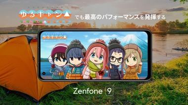 SnapCrab_NoName_2022-11-2_11-10-45_No-00