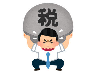 business_zei