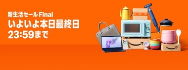 51Vt+6vsMfL._SX1500_