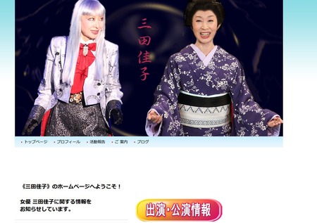 SnapCrab_NoName_2015-8-31_19-23-38_No-00