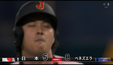 Screenshot 2026-03-15 at 13-17-04 Netflix