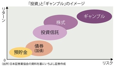 SnapCrab_NoName_2026-2-18_12-25-23_No-00