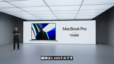 vlcsnap-2021-10-19-04h34m41s472