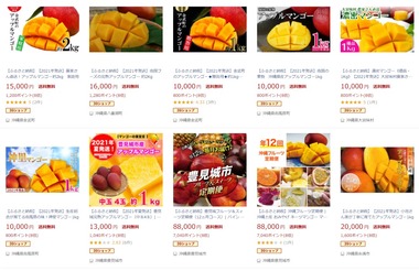 SnapCrab_NoName_2020-11-20_12-49-36_No-00