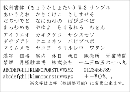 dfkyoukasyow3