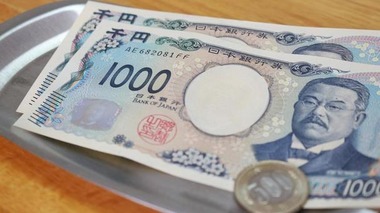 9e2951ac7161084438d32e27b5ac3c9d_t