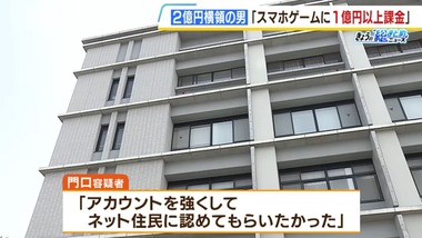 SnapCrab_NoName_2023-8-23_10-8-41_No-00