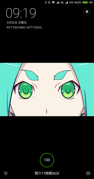 no title