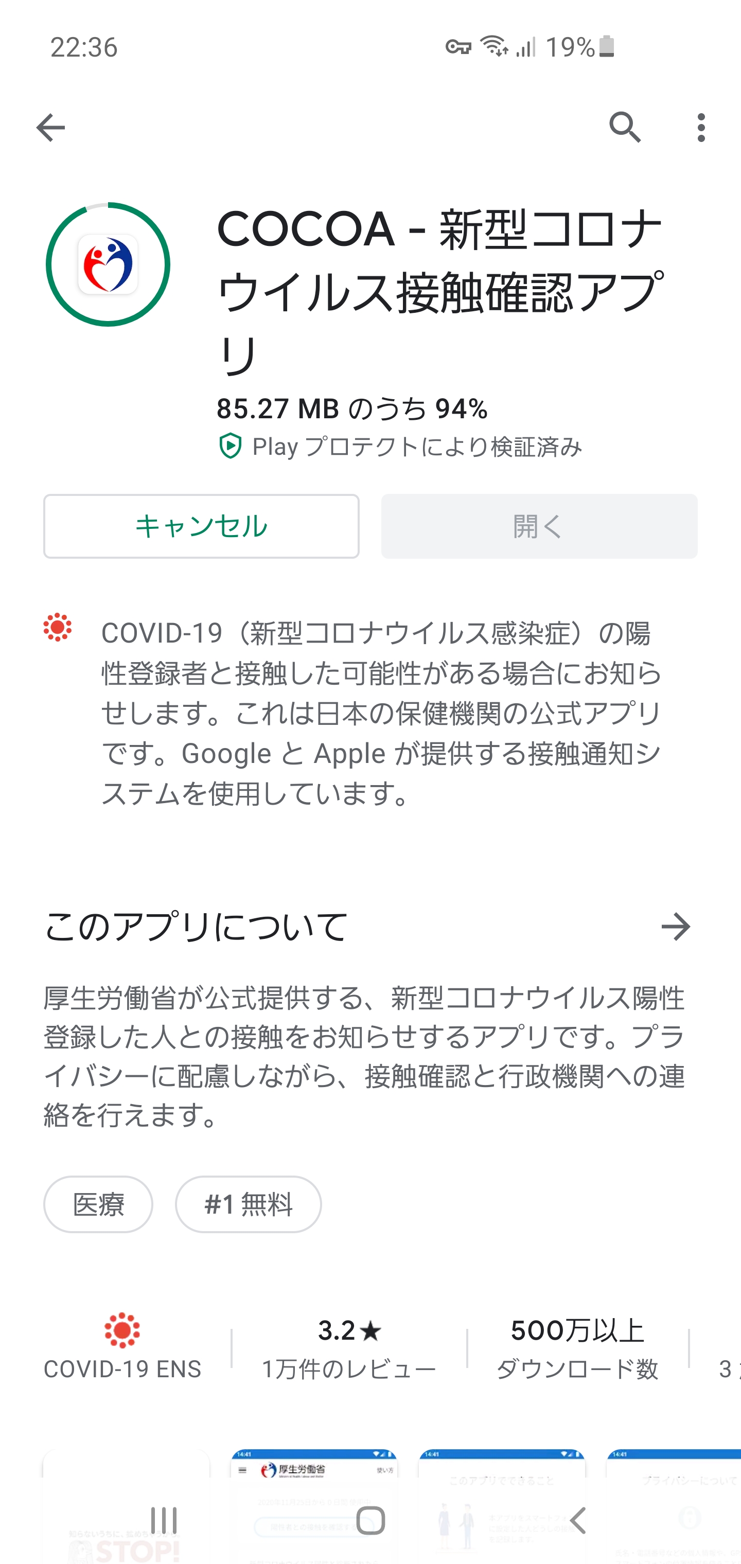 なんj コロナウイルス ASKAがやばい!「ウイルス死滅機械に投資して」なんｊ民「今からコロナを殴りに行くのかww」