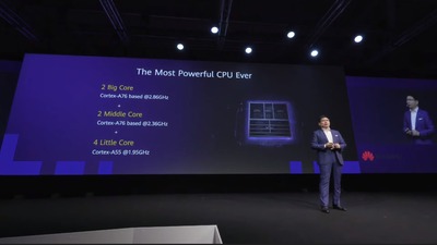 SnapCrab_NoName_2019-9-7_9-28-4_No-00