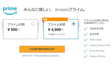 SnapCrab_NoName_2022-4-30_18-16-17_No-00