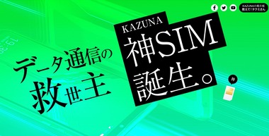 SnapCrab_NoName_2020-1-22_11-59-3_No-00