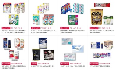 SnapCrab_NoName_2023-7-11_0-55-54_No-00