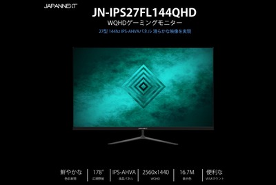 SnapCrab_NoName_2018-11-30_20-30-16_No-00