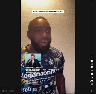SnapCrab_NoName_2025-8-28_20-59-18_No-00