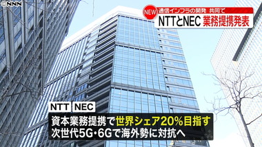 20200625-175104-1-0009