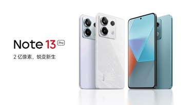 SnapCrab_NoName_2023-9-22_17-3-2_No-00