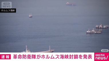 videoframe_63898