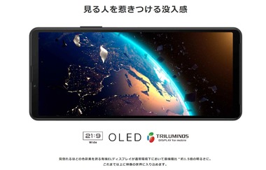 SnapCrab_NoName_2023-3-2_13-56-42_No-00