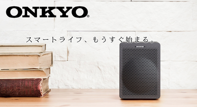 onkyo-1