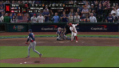 Screenshot 2026-03-14 at 12-11-33 Netflix