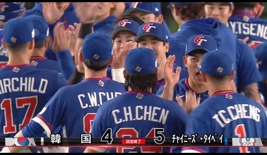 Screenshot 2026-03-08 at 18-23-46 Netflix