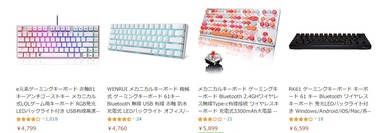 SnapCrab_NoName_2021-2-23_23-11-49_No-00