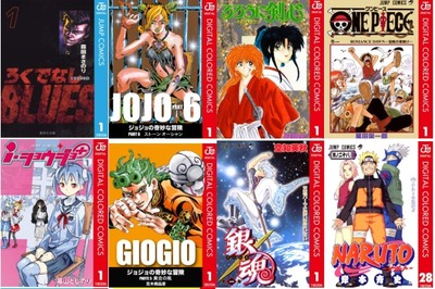 screencapture-amazon-co-jp-s-2019-06-07-19_09_27