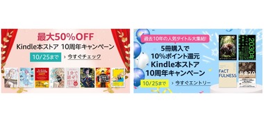 SnapCrab_NoName_2022-10-22_0-19-19_No-00