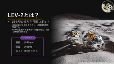 SnapCrab_NoName_2024-1-25_14-59-16_No-00