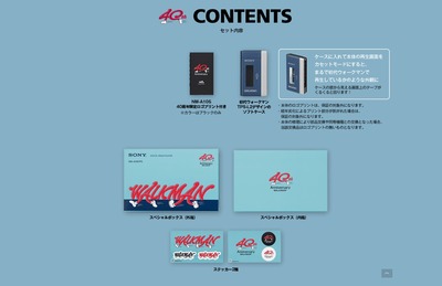SnapCrab_NoName_2019-10-16_17-46-42_No-00