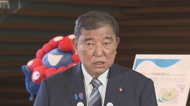 ishiba