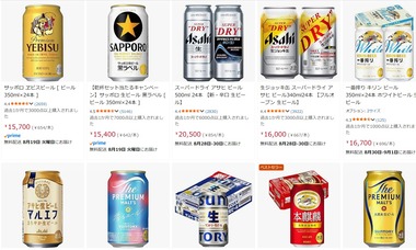 SnapCrab_NoName_2025-8-17_17-55-3_No-00