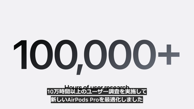 vlcsnap-2025-09-10-04h35m53s825