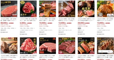 SnapCrab_NoName_2025-8-20_7-56-44_No-00