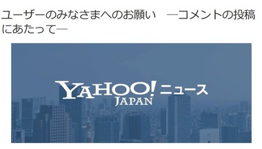 SnapCrab_NoName_2021-10-3_11-27-22_No-00