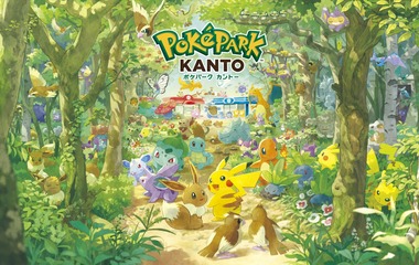 SnapCrab_NoName_2025-11-11_16-54-51_No-00