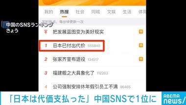 SnapCrab_NoName_2025-11-23_15-14-30_No-00