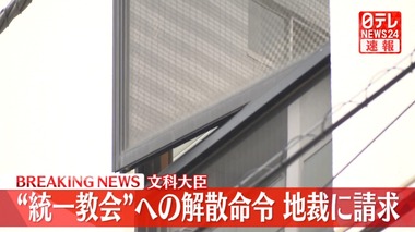 SnapCrab_NoName_2023-10-13_11-14-6_No-00