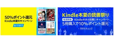 SnapCrab_NoName_2022-8-7_10-39-56_No-00