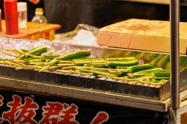 4398c1edd8d1449e4df6cd893a243bb2_t