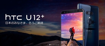 SnapCrab_NoName_2018-5-23_22-24-18_No-00