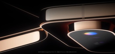 st52693_px11-01