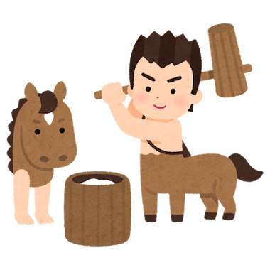 eto_centaur_mochitsuki