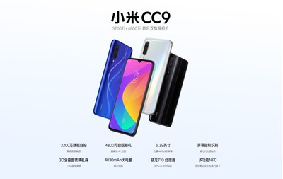 cc9