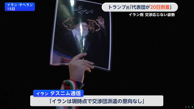 videoframe_73597