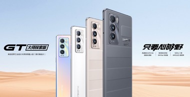 SnapCrab_NoName_2021-7-21_18-47-21_No-00